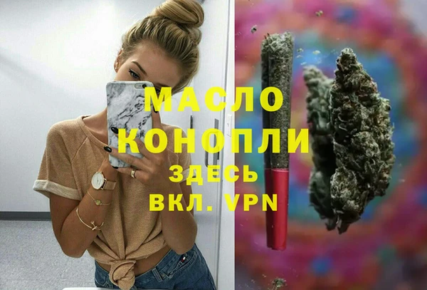 кокс Волоколамск